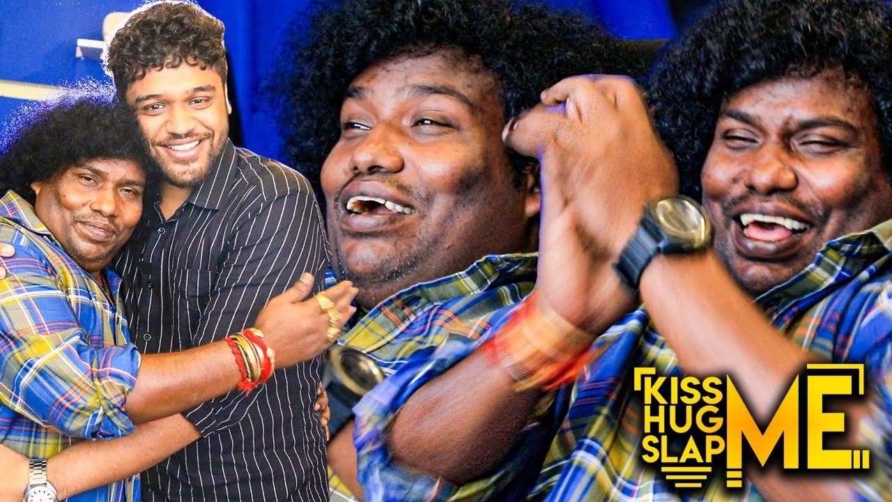 டேய், எனக்கு பொண்ணு பொறந்தா உனக்கு Treat-அ 🤣 Yogi Babu's Funny Kiss Me 💋 Hug Me 🤗 Slap Me Interview