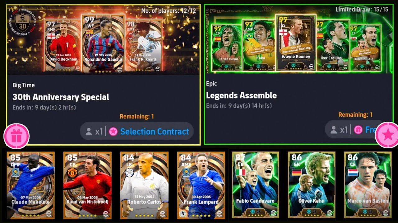 Награды лучшим игрокам! 🎁🔥 Бесплатный отбор на большие события и сбор легенд! 105 Ван Бастенов бе...