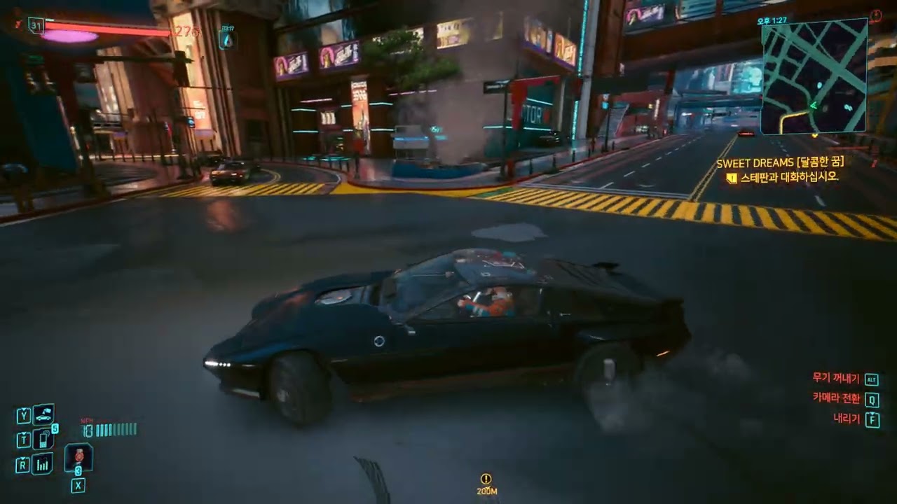 Cyberpunk 2077 -  미즈타니 시온 MZ1 차 구매하기