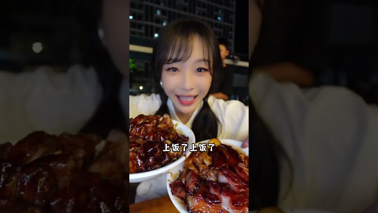 【传说中的蕙蕙】隆江猪脚饭！大肘子和四点金好吃到不分伯仲~ #妈呀太香了