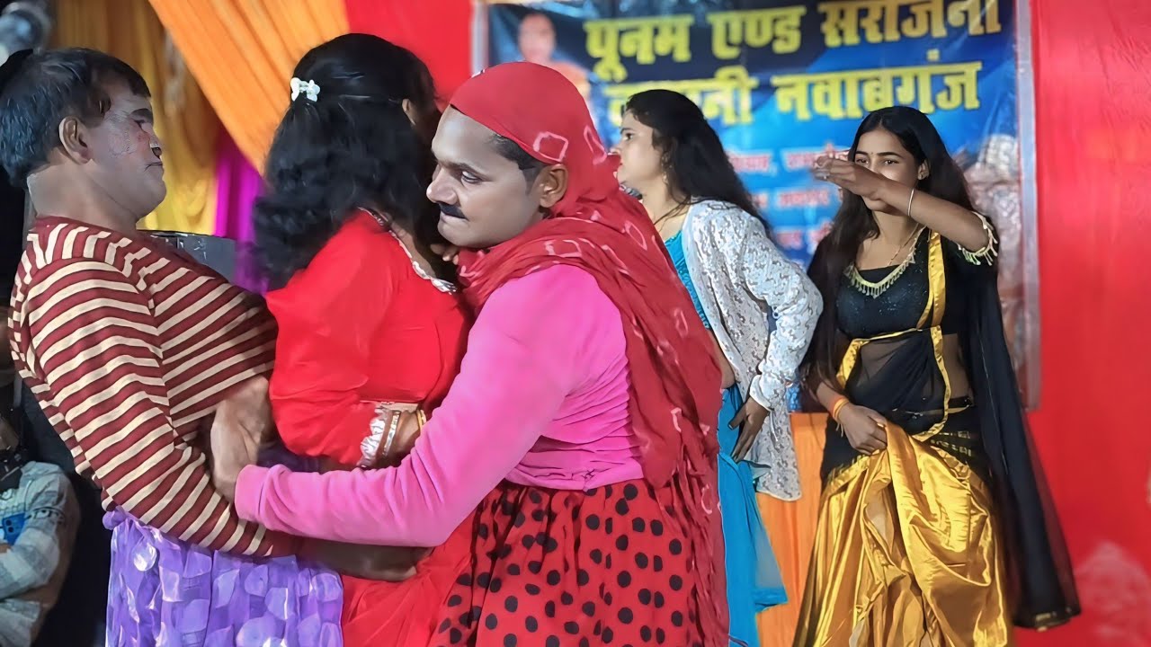Hudka Munsi joker ke sath sarojani puspa full comadi hudka sarojani Nawtanki Nawabganj #best​ हुडका