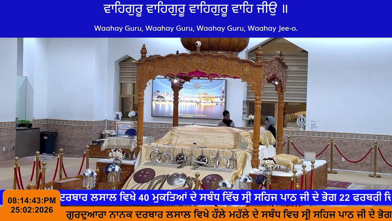 Gurdwara Guru Nanak Darbar LaSalle