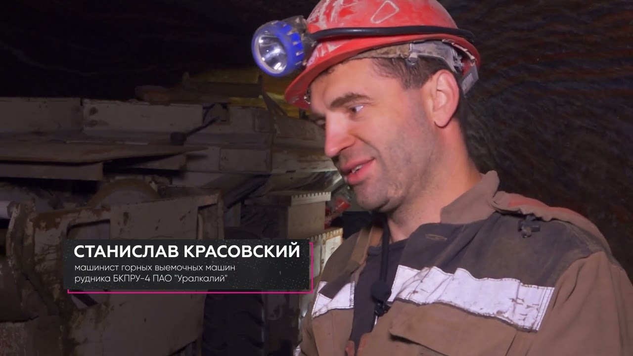 Премьера! Большой человек. Виктор Запивалов