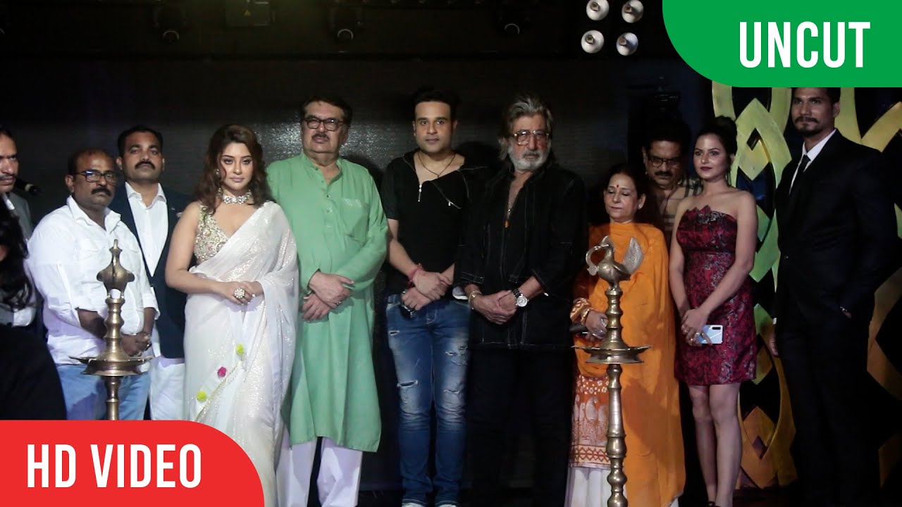 UNCUT - Launch Of Film RED | Krushna Abhishek, Payal Ghosh and Shakti Kapoor
