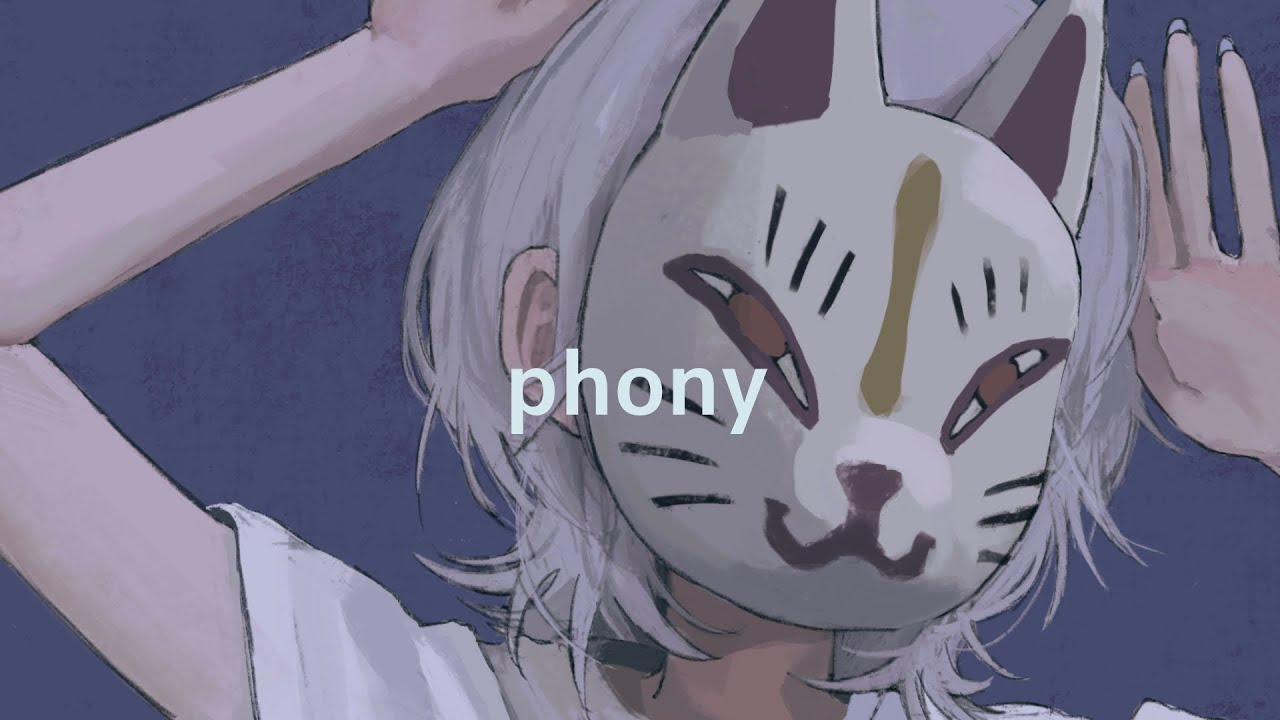 フォニイ - Cover