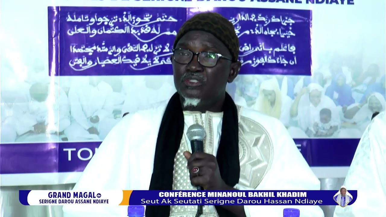 Conférence des petits fils de S Darou Assane Ndiaye | La responsabilité de toutes autorités envers..