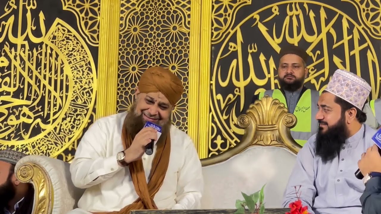 Alhaj Owais Raza Qadri Sahib | Jatlan Azad Kashmir | Grand Mehfil