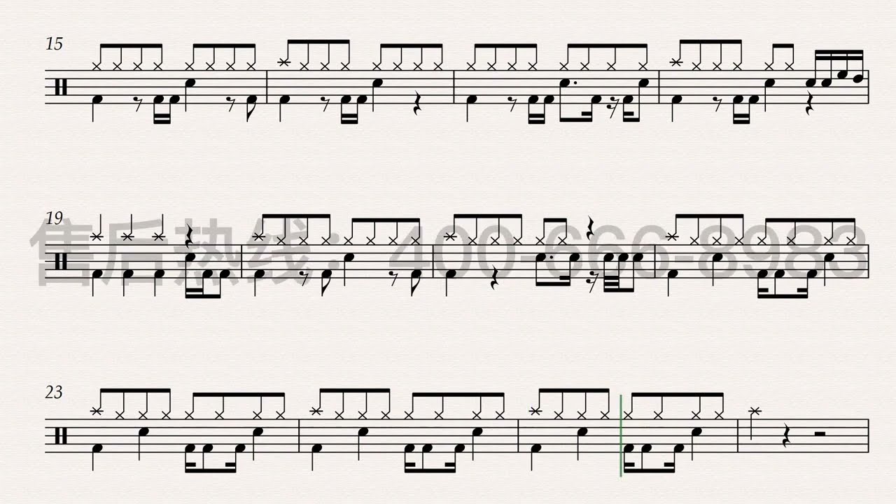 《灰色轨迹》（Beyond）Free Dynamic Drum Score
