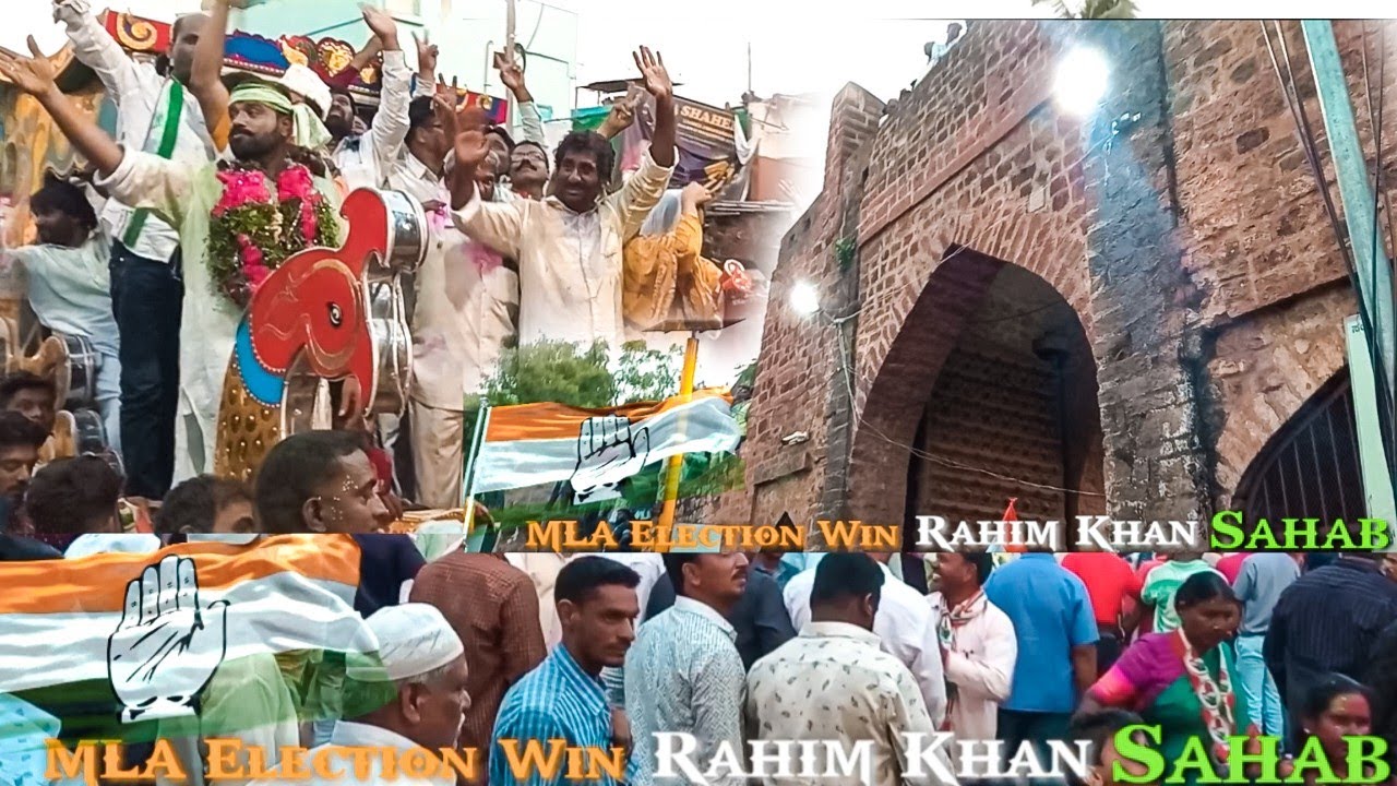 Karnataka Mla Election 2023 Win Rahim Khan Sahab At Bidar Really Celebrate #karnataka #election