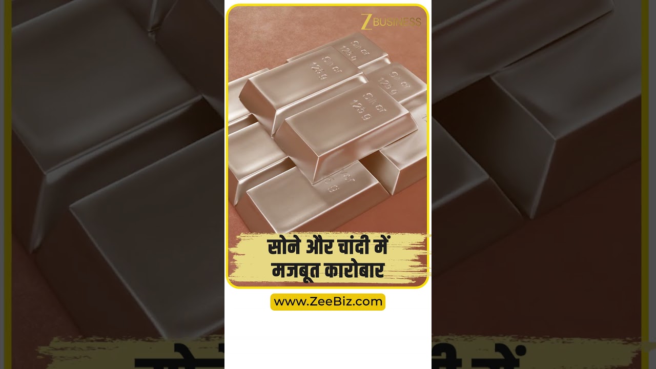 MCX Gold & Silver Price Today: सोना ₹612 बढ़ा, चांदी ₹1,854 उछली! 7 अगस्त के ताजा भाव!