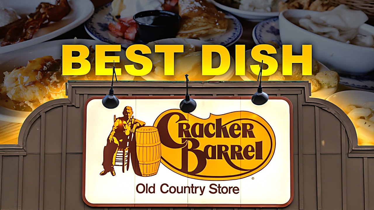 Мы попробовали лучшие блюда из меню Cracker Barrel, и это было блюдо номер 1