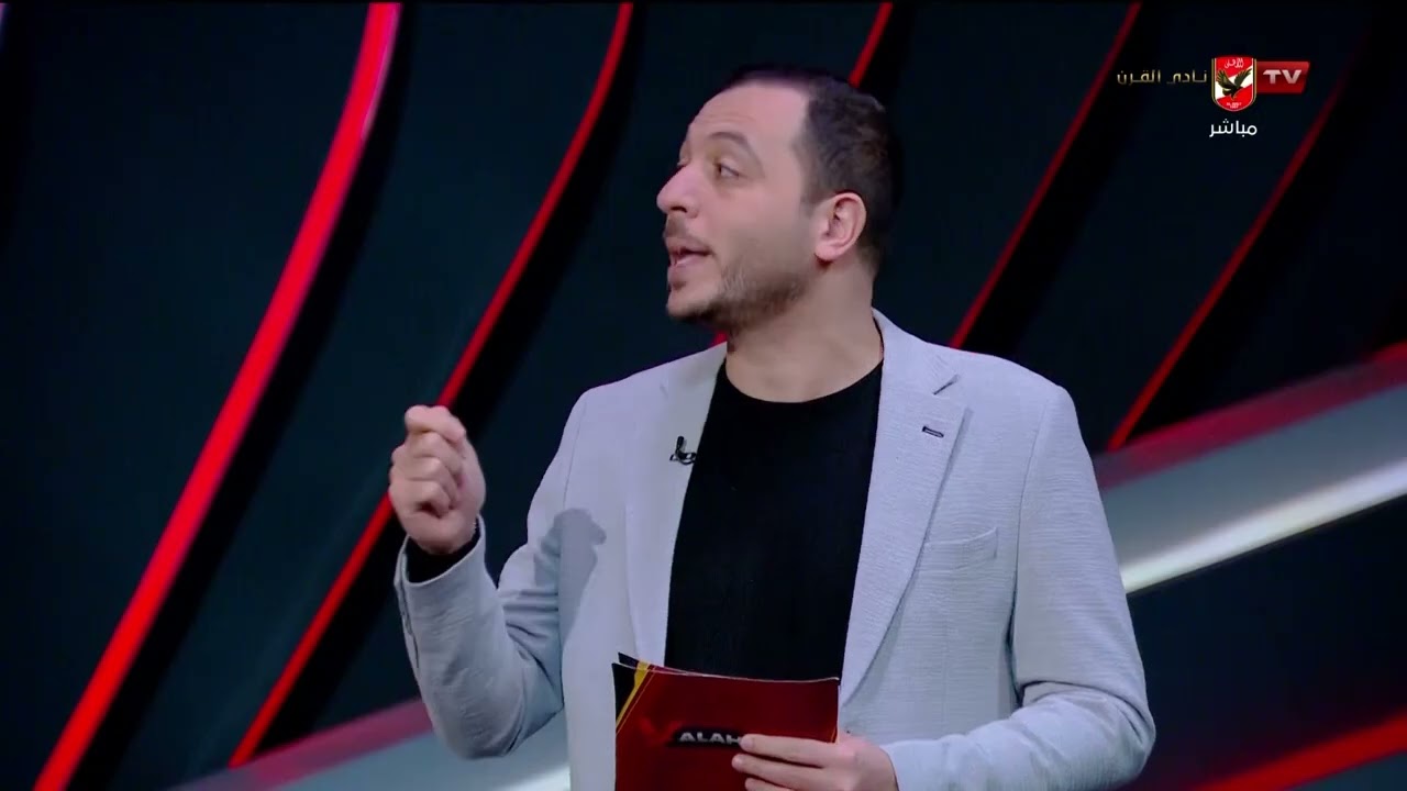 رسالة صريحة من توروب للاعبين!.. تعليق بلال محسن على تشكيل الأهلي قبل مواجهة طلائع الجيش #يوم_الماتش