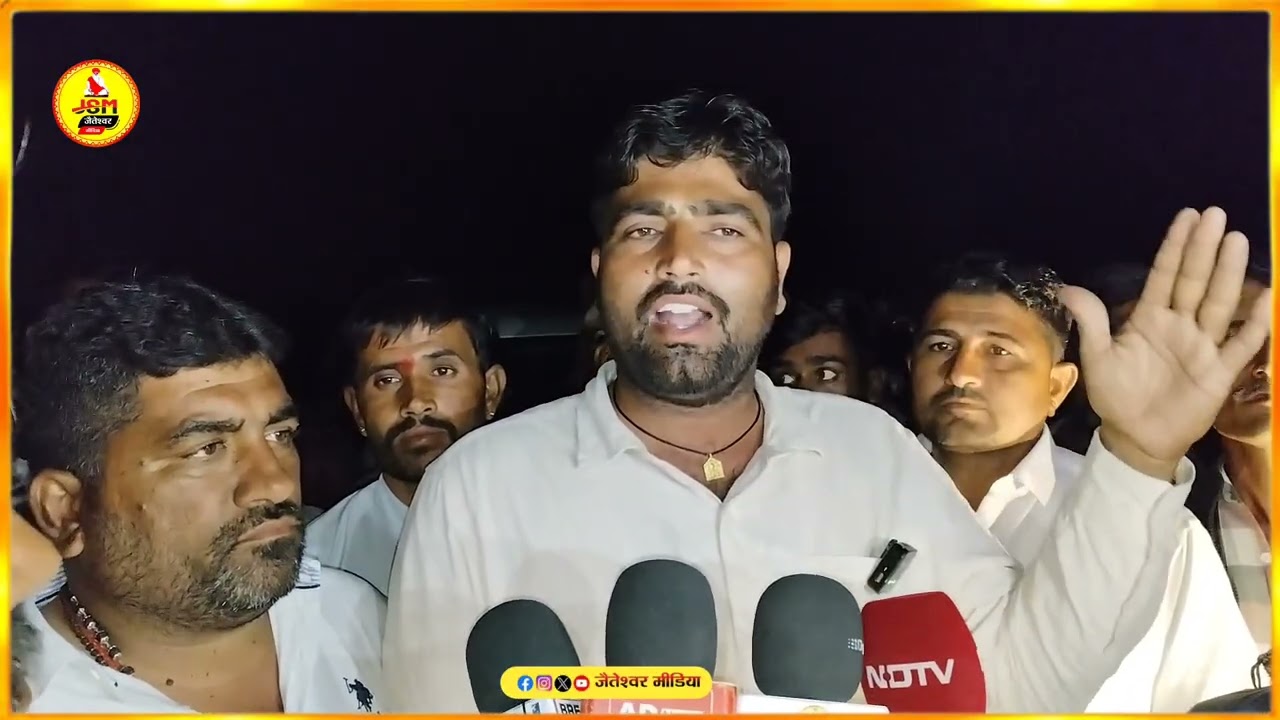 किसान आंदोलन सफल वार्ता के बाद क्या बोले RLP नेता ताजाराम सियाग...