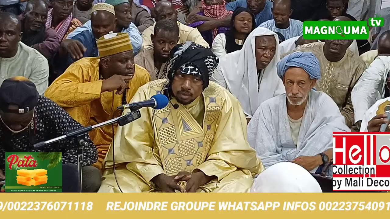 TAFSIR DU CORAN RAMADAN NIARELA ZAWIYA ELHADJ MODIBO DRAME 28EME JOUR 08 2024