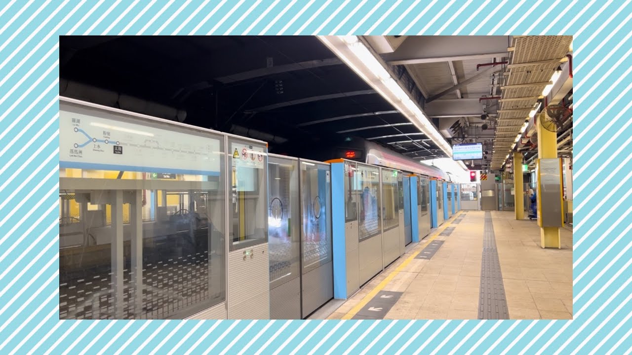 (從大埔區起程往東莞) 港鐵東鐵綫: R-Train (D070/D072)太和至羅湖行車片段