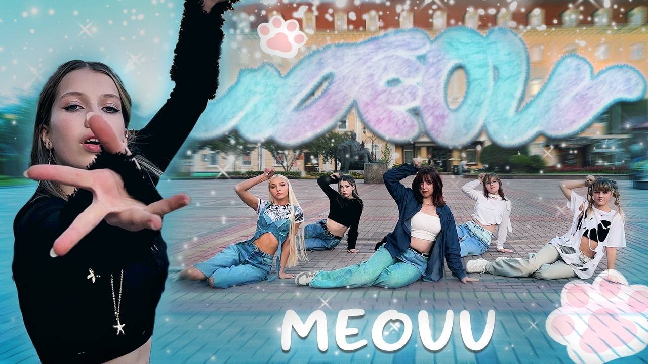 [KPOP IN PUBLIC] MEOVV (미야오) - &lsquo;MEOW&rsquo; Dance cover by Bix Bitee | Ukraine