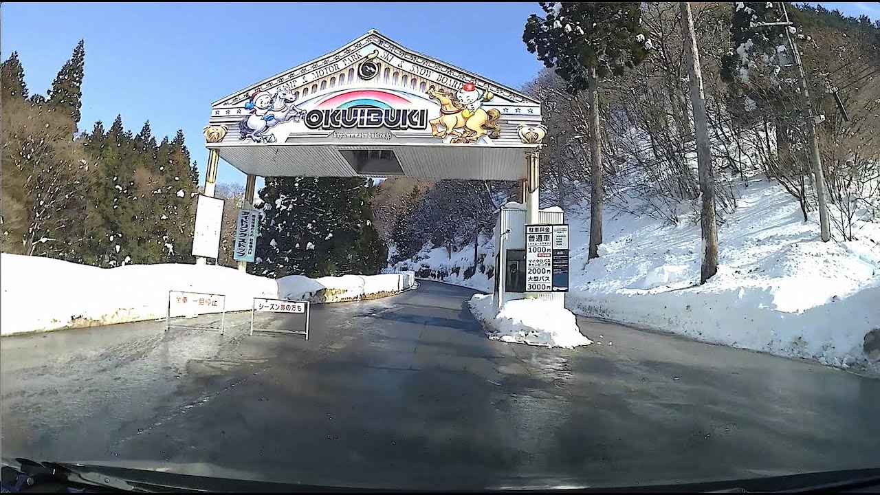 [ Driving in Japan ] Winter Drive to Gransnow Okuibuki グランスノー奥伊吹 Route 40 Maibara Shiga Prefecture