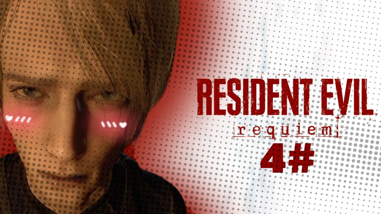 MARATONA RESIDENT EVIL REQUIEM! 4#