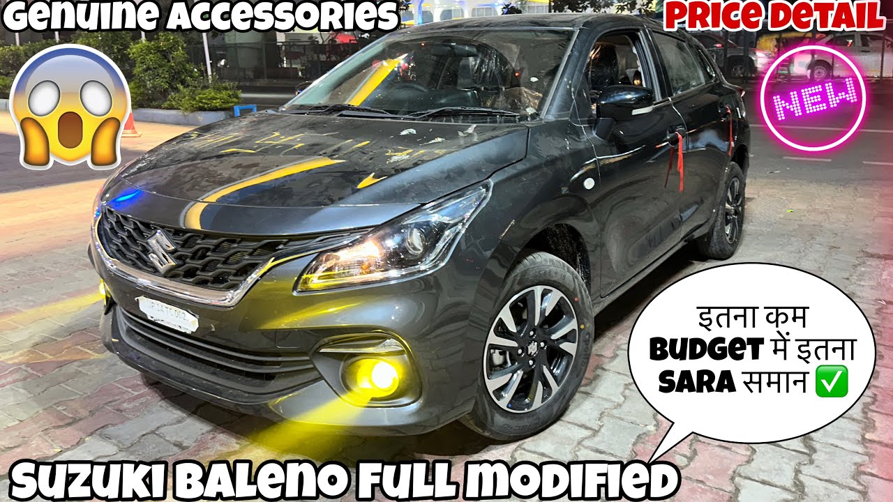 2025 BALENO BASE TO TOP MODIFICATIONS ✅|| BALENO SIGMA MODIFIED WITH PRICE ||  BALENO MODIFICATION✅