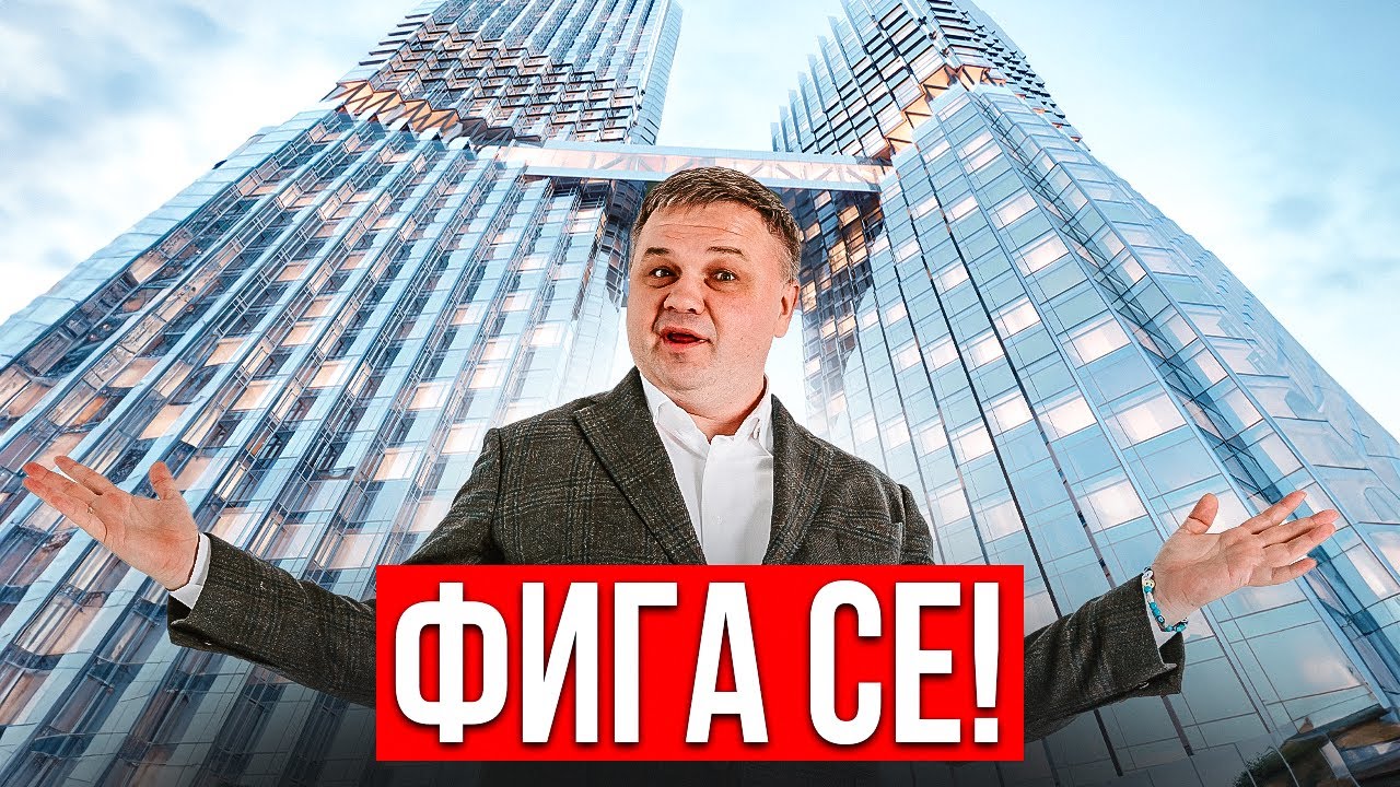А ЧТО ТАК МОЖНО БЫЛО?