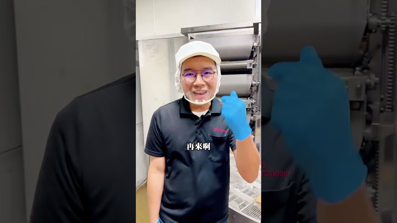 台北餐飲連鎖品牌，坪效才是關鍵 #林中財的鐵路排骨 #林中財的豬肉加工廠 #豬排 #排骨 #豬肉 #雞肉 #彰化豬肉 #肉品工廠 #台南冷凍肉品批發 #肉品採購 #日式豬排 #鐵路排骨