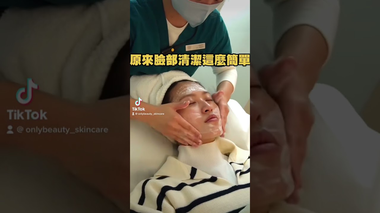 這個美容師手法太狠了...