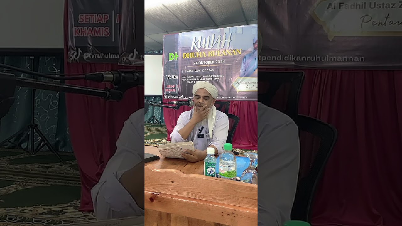 KULIAH DHUHA BULANAN OLEH ALFAHDIL USTAZ ZAMRI CHE TEH