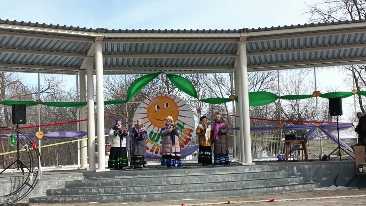 23 февраля 2026 г.