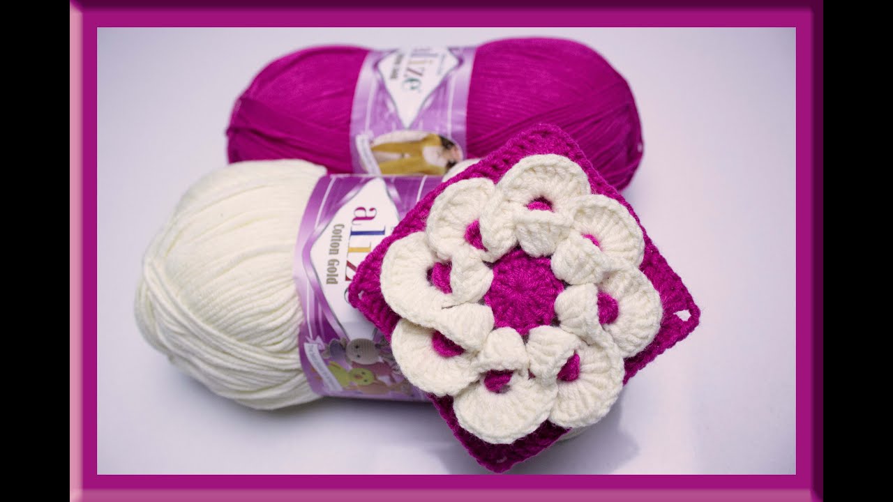 وحدات كروشيه مربعة لعمل مفارش وبطانيات وحقائب/square unit to make a crochet blanket/bag