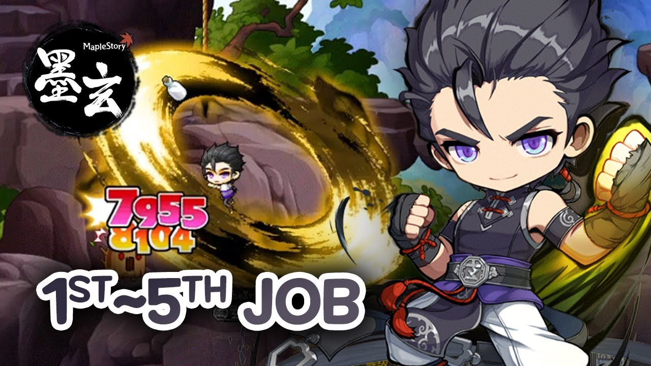 해외 메이플스토리 묵현 1~5차 스킬 + 보스 + 사냥 쇼케이스