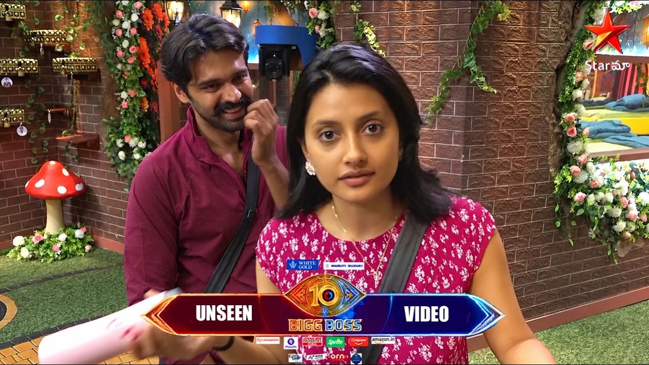 Bigg Boss Season 10 Telugu | Day 45 Unseen | Extra Cutes | Debjani Comments On Trigun | Nagarjuna