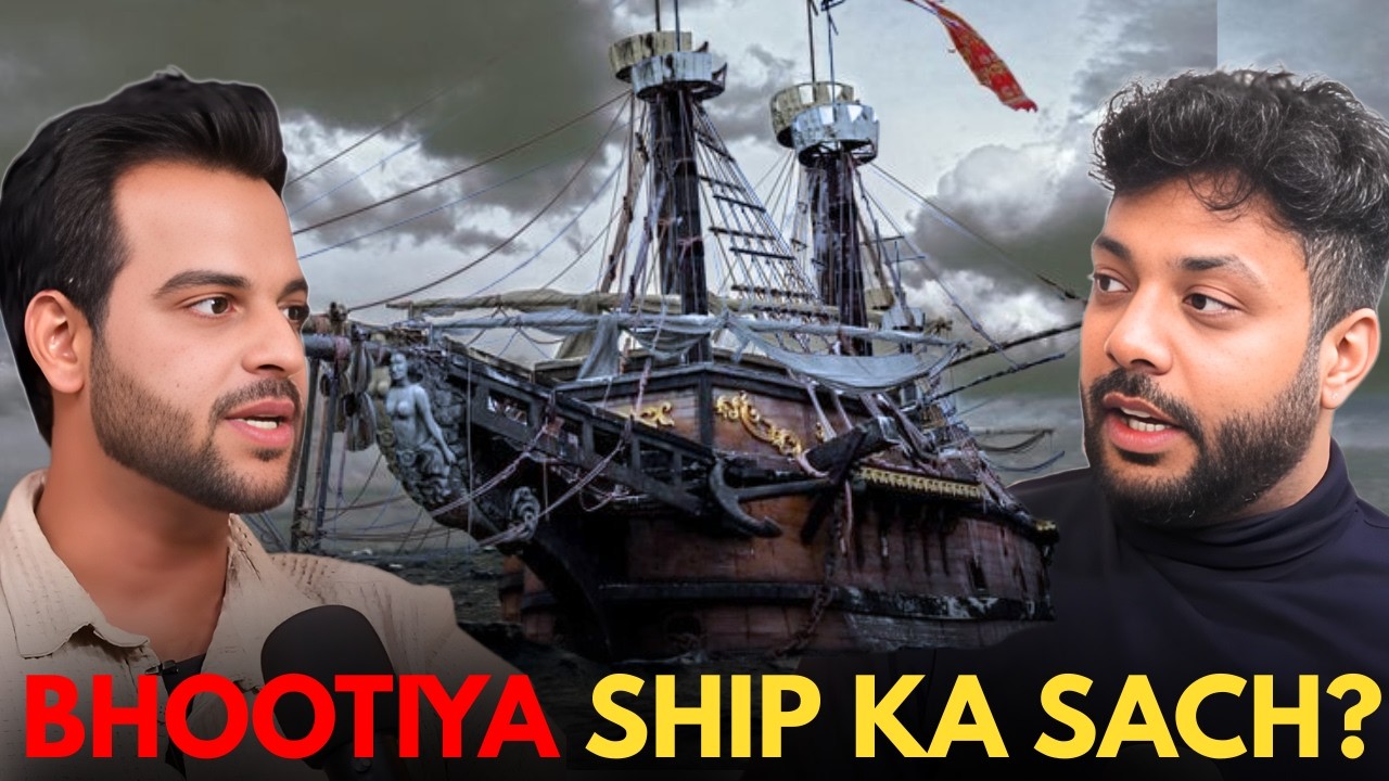 Bhootiya Ship Ka Sach || Real Talk Short