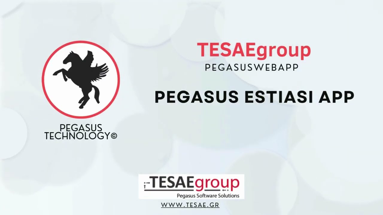 Pegasus Web App Estiasi // Διασύνδεση Pegasus Estiasi App