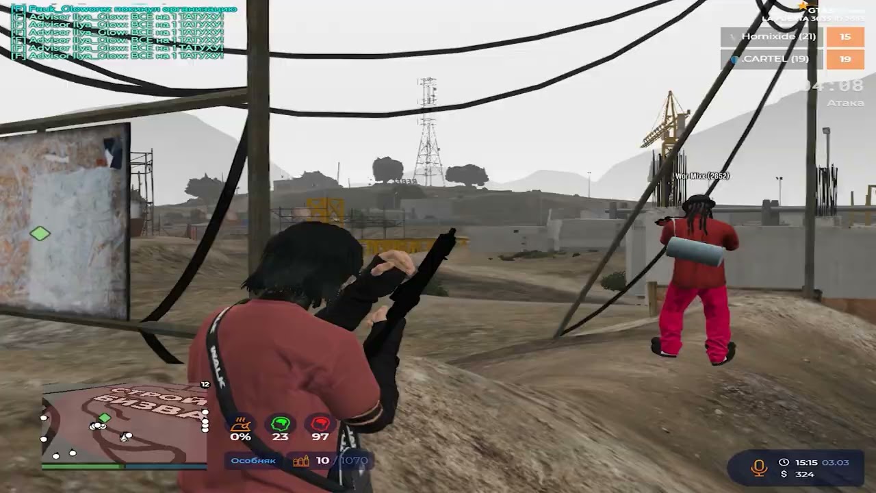 СКОРО О НАС ЗАГОВОРЯТ ВСЕ НА @GTA5RP