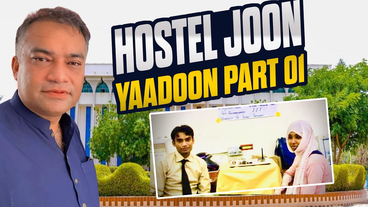 Hostel Joon Yaadoon | University of Sindh Part 01