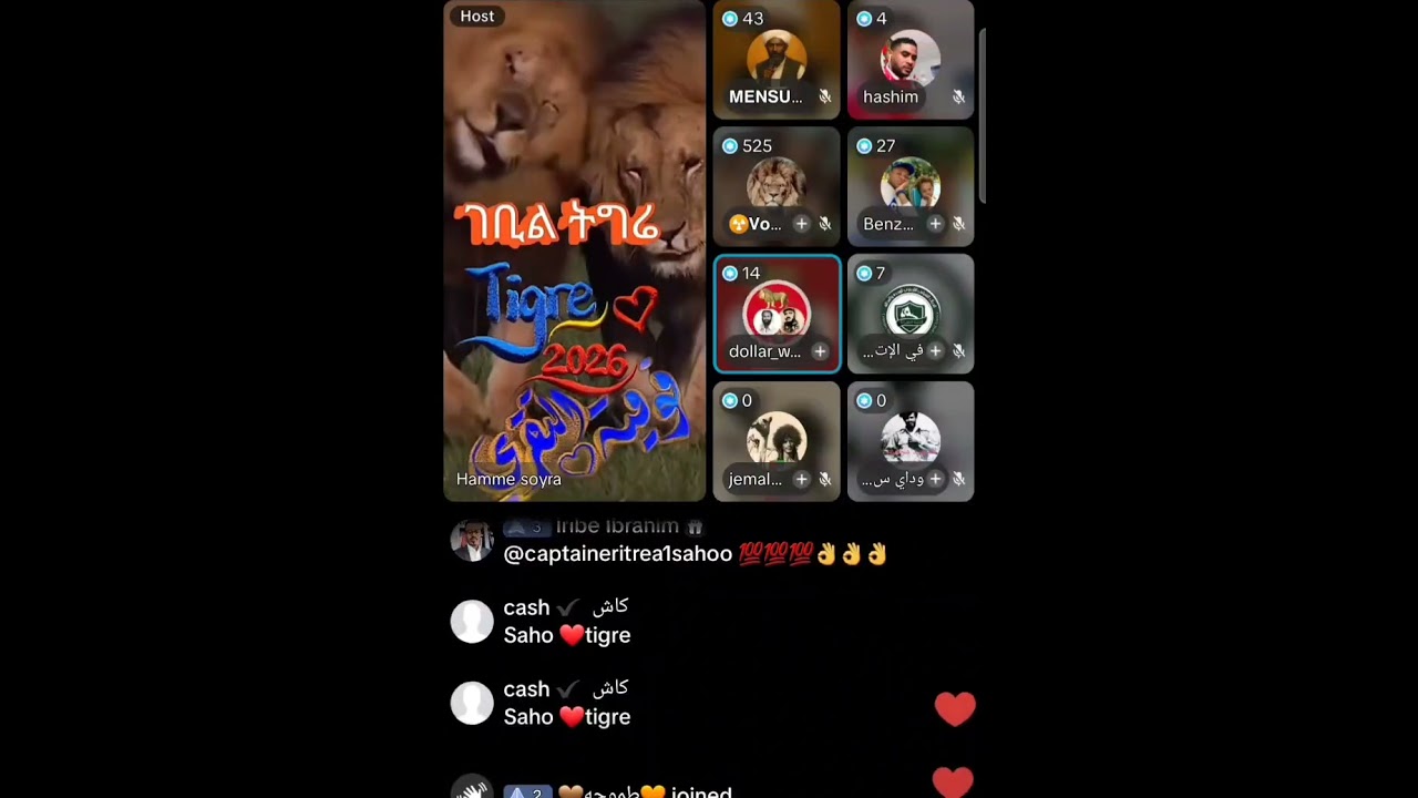 ዓገብ ዓገብ ዓገን።ወልቂ ሰባት፡ እምነትን ብሄራት ኣፋላልይኻ ዝግብር ዘሎ ዕግርግር ደው ይብል።