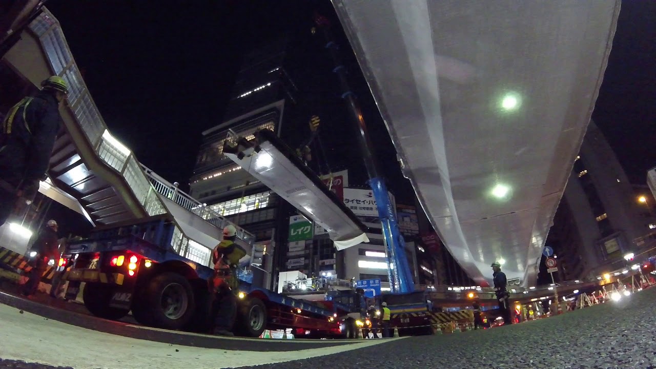 渋谷駅東口　歩道橋撤去工事