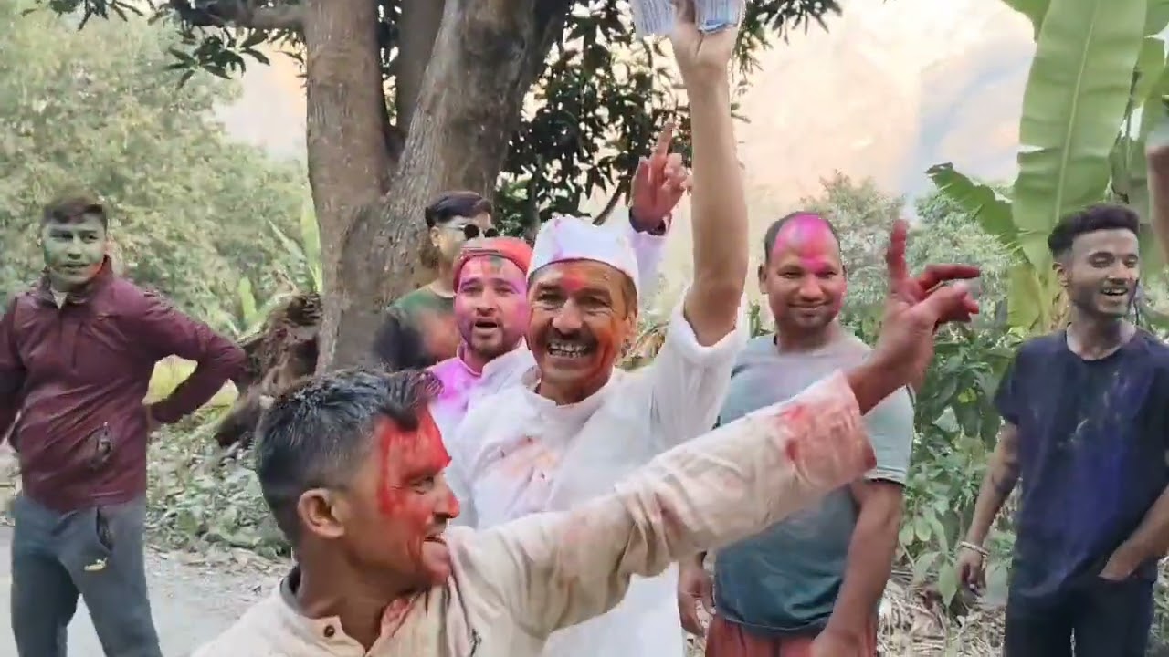 हमारे गांवकी होली ❤️❤️❤️आप सब को होली की शुभकामना❤️❤️❤️😘