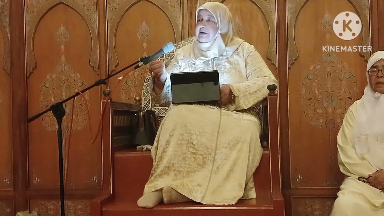 قراءة نموذجية تلقينية جماعية وفردية مع تصحيح القراءة و الأحكام التجويدية ذة ربيعة ركبي 