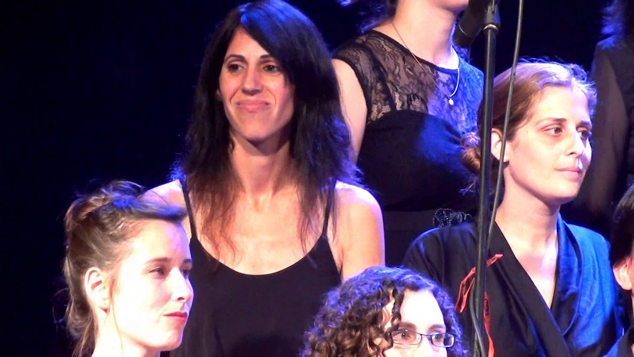 הנה הנה - תו תקן