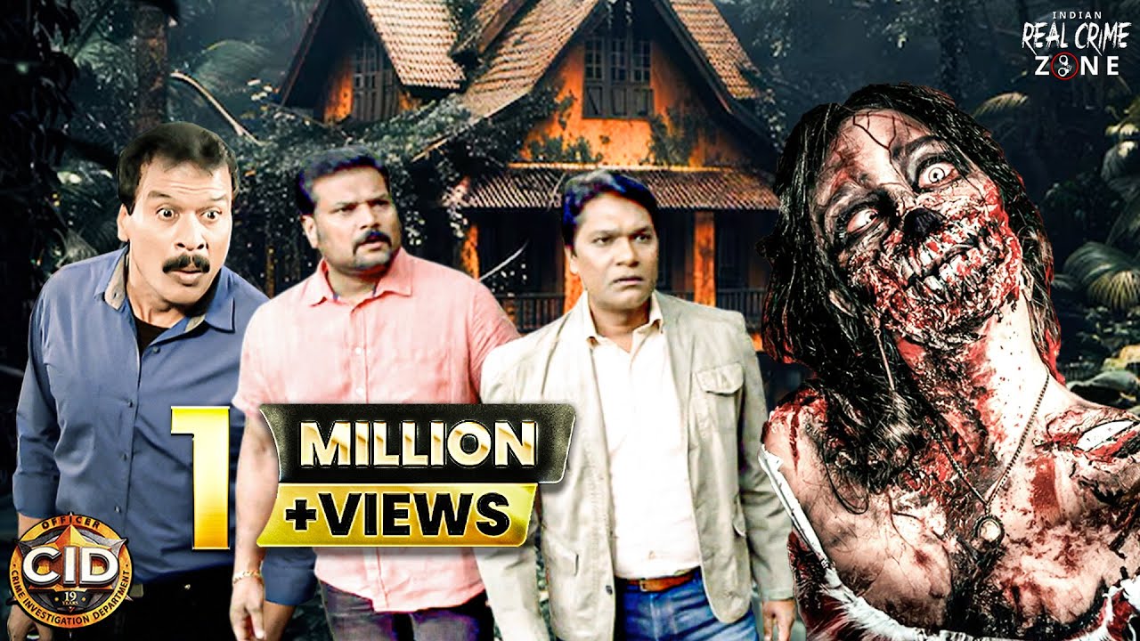भूतिया डायन का रहस्यमई हवेली से क्या है संबंध CID ने किया पर्दाफास |
