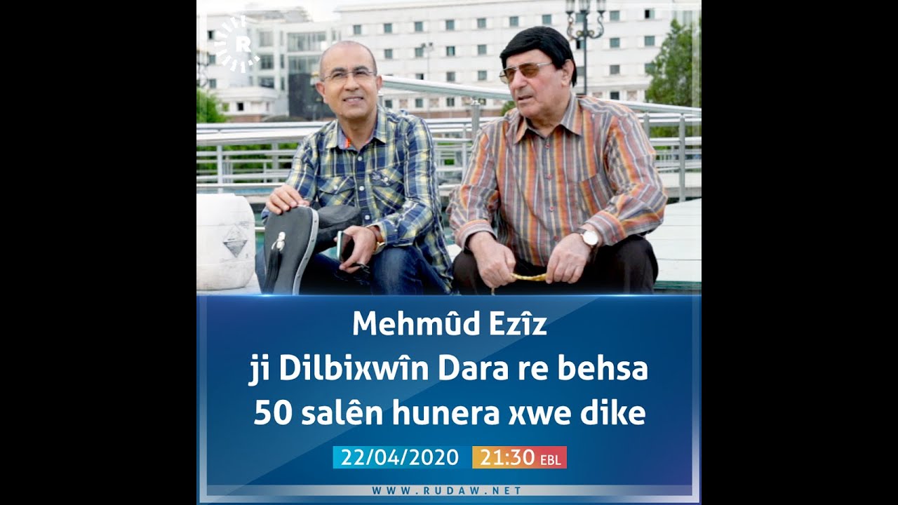 #ZIND&Icirc;- Suhbeta li hewş&ecirc; #Ramadan2020