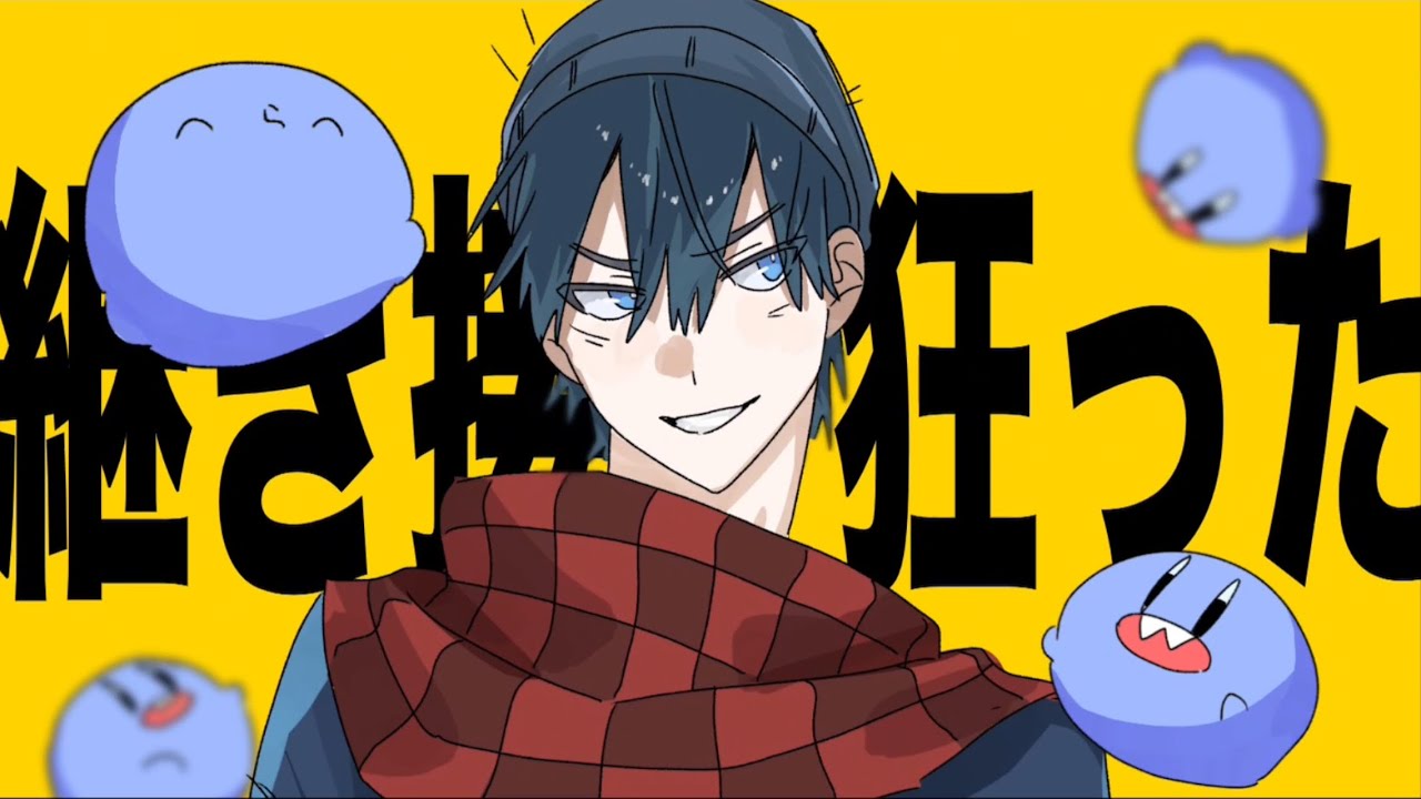 【手書き】マ/ト/リ/ョ/シ/カ【ﾗﾀﾞｵ誕生日祝2024】