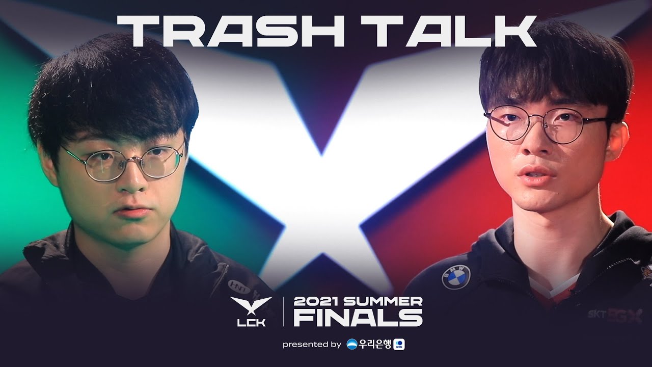 결승 트래쉬 토크 | 담원기아 vs. T1 | 2021 LCK 서머 스플릿 결승
