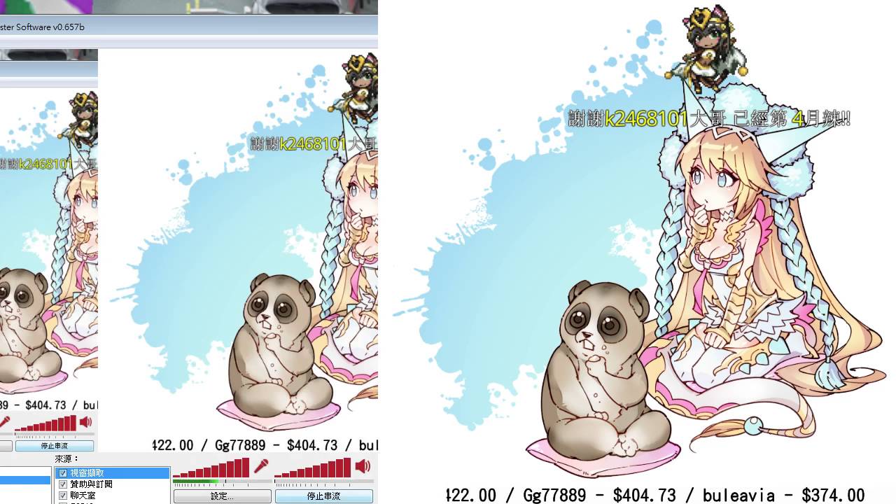 【魯蛋】Kuso Game Jam 2016 6/12 (part1)