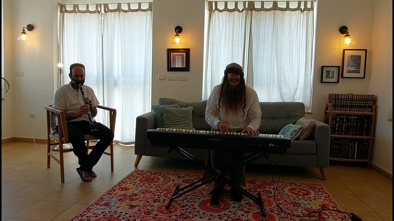 ניגון רוז'ין / קליינר בנד