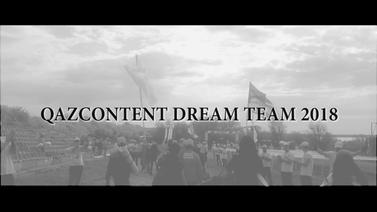 QAZCONTENT/BI TEAM RACE 2018