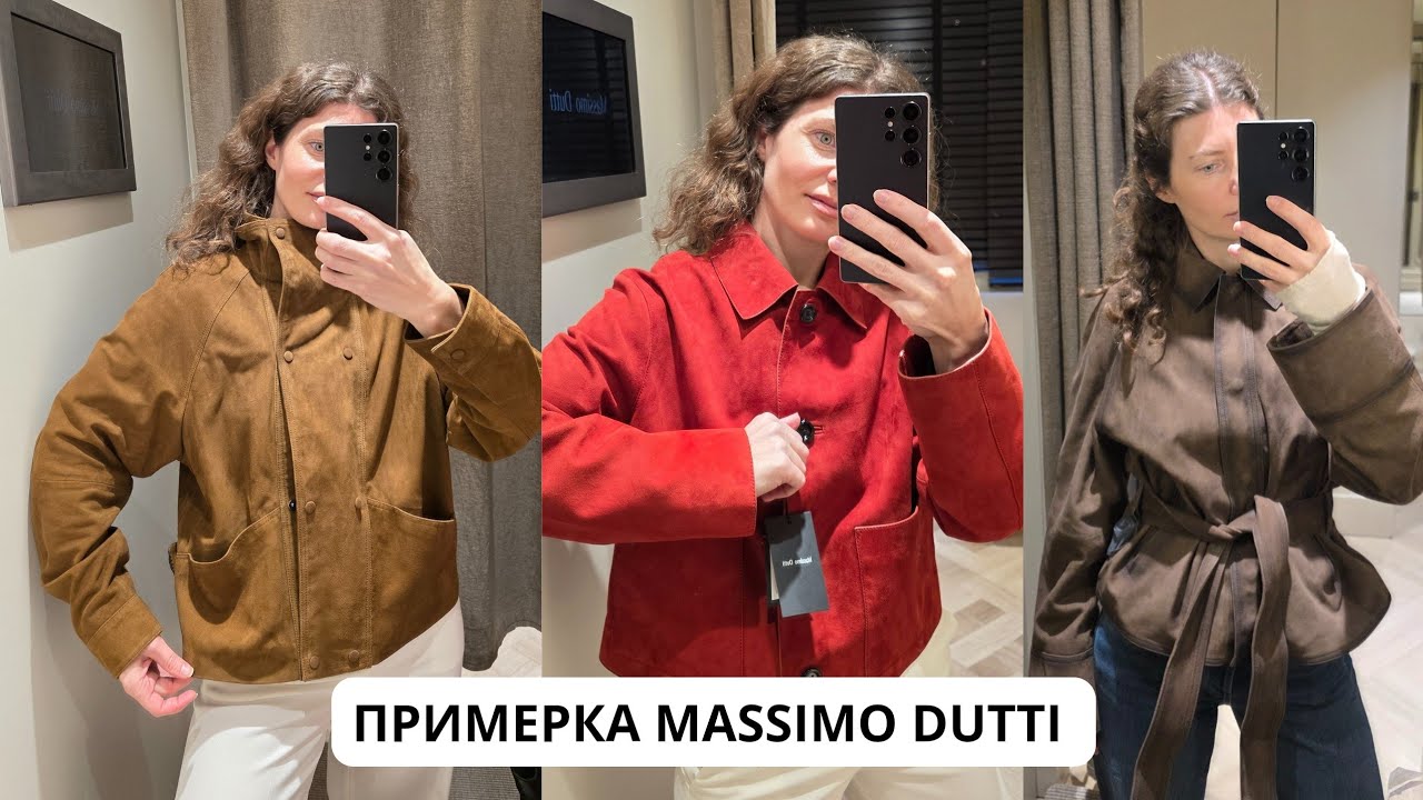 МОЙ РАБОЧИЙ ДЕНЬ В БАРСЕЛОНЕ