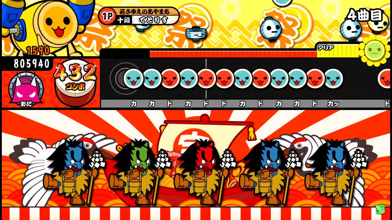 【太鼓の達人ソライロ】　夜櫻ブレヰダアズ　全良