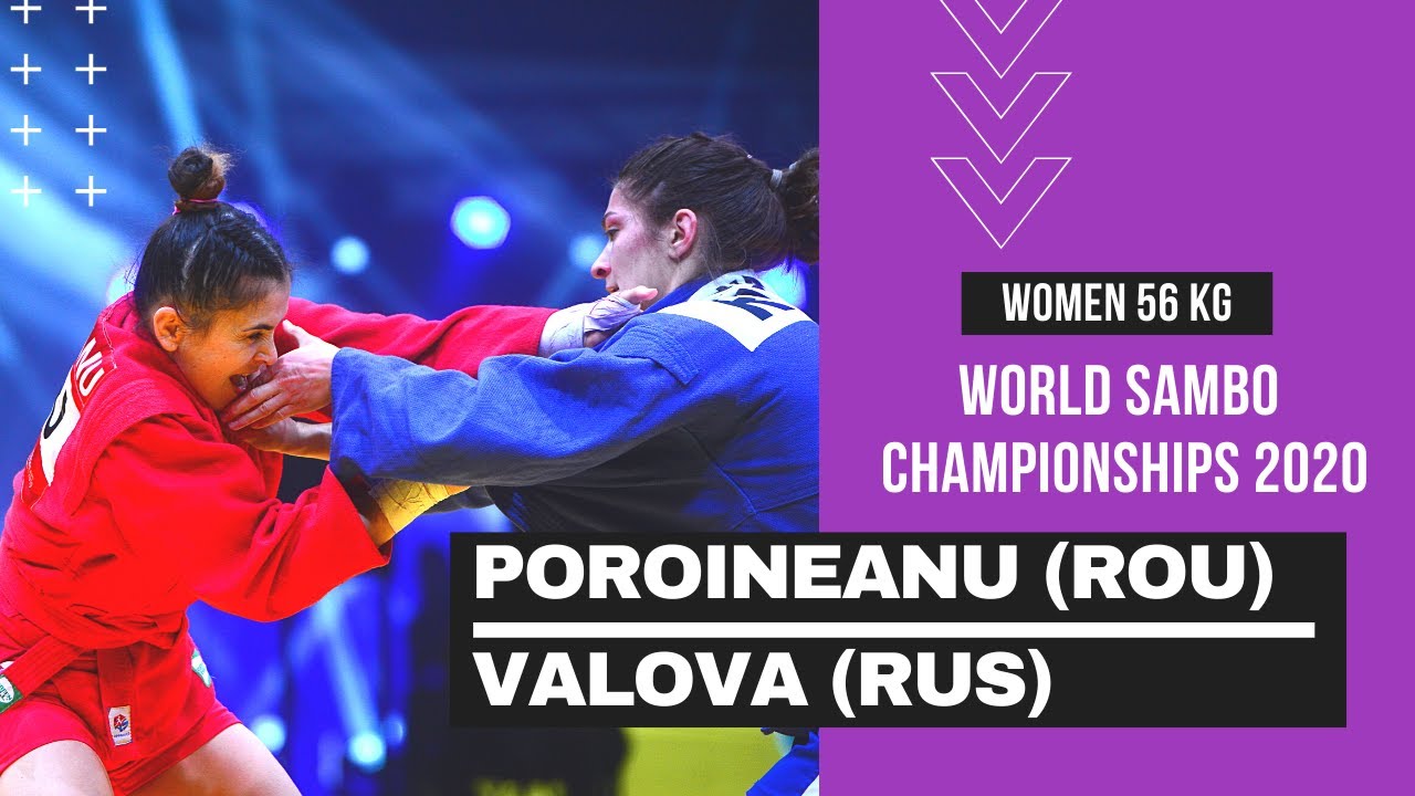 POROINEANU (ROU) vs VALOVA (RUS). Women 56 kg. World SAMBO Championships 2020